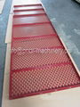 machine body sheet metal