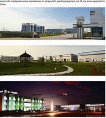 Jiangsu Stronger United Automobile Technology Co.,Ltd