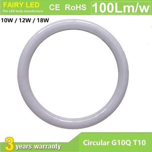 Circular G10Q T10 LED Tube Light 10W 12W 18W AC85-265V 3000-6500K Internal Drive