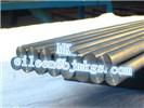 Titanium bars