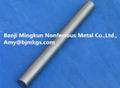 titanium bar