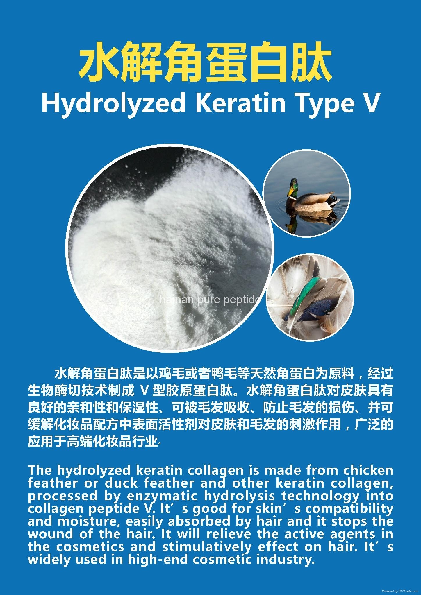 Hydrolyzed keratin peptide 5