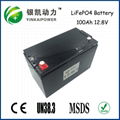 high quality 12V 100 lifepo4 battery pack for golf car