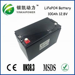 high quality 12V 100 lifepo4 battery pack for golf car