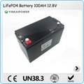 high quality 12V 100 lifepo4 battery pack for golf car 3