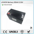 high quality 12V 100 lifepo4 battery pack for golf car 4