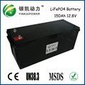factory manufactural 12V 150 lifepo4 battery pack for solar energy storage 