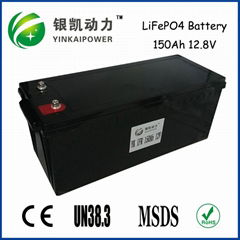 factory manufactural 12V 150 lifepo4 battery pack for solar energy storage 