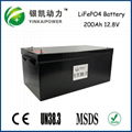 12V 200 lifepo4 battery pack for solar