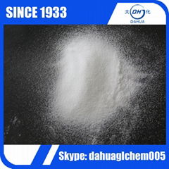 chemical compound ammonium chloride