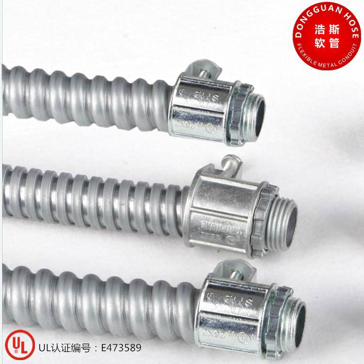 东莞厂家生产 UL认证金属软管