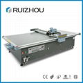 Easy operation CNC knifes cutting machine for footwear industry 1