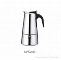 espresso coffee pot 1