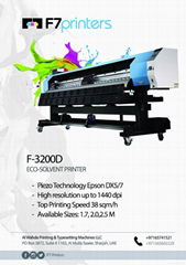 F7-Eco Solvent printer