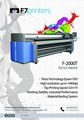 F7-Textile printer 1