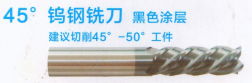 2Flutes/4Flutes Nose Mills