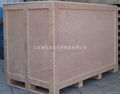 北京木箱包装箱木托盘生产加工定做 3