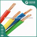  4mm2 copper wire price PVC insulated electrical wire for building 1