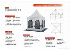 Pagoda promotion tent