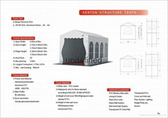 Aluminium span party marquee tent