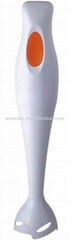 200W plastic hand blender