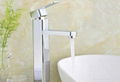 basin faucet 1