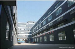 Major (Xiamen) Kitchen & Bathroom Technology Co.,Ltd