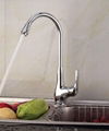 basin faucet 5