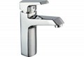 Basin faucet 2