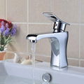 Basin faucet 3