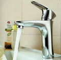 Basin faucet 5