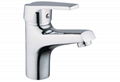 Basin faucet 3