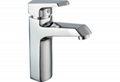 Basin faucet 1