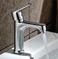 Basin faucet 3