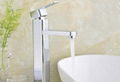 Basin faucet 4