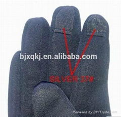 Silver fiber knitted elastic touch screen gloves fabric