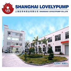 ShangHai Lovelypump Co.,Ltd.
