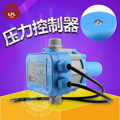 Automatic Pump Pressure Controller