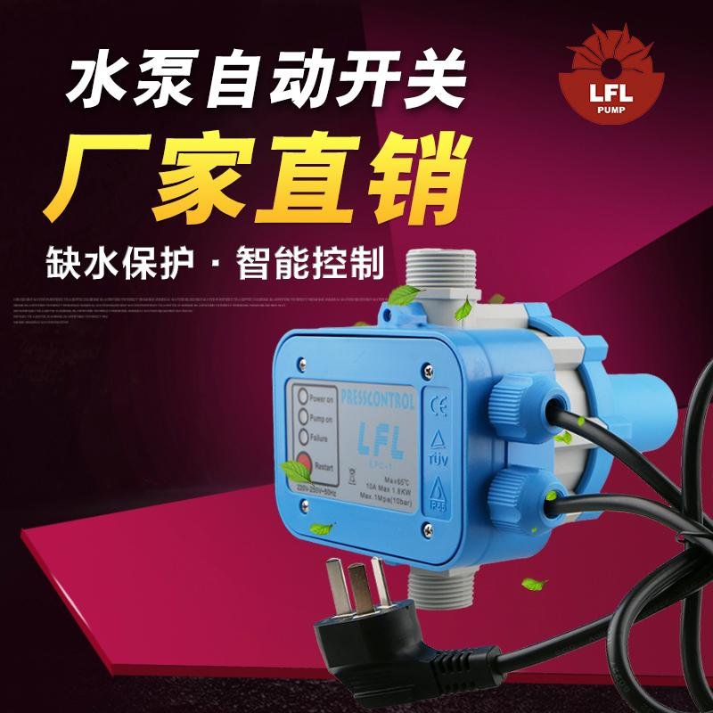 Automatic Pump Pressure Controller 4