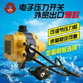 Electric Pump Pressure Control