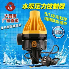 NEW DESIGN automatic water Pump Pressure