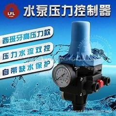 Home water pump electric pressure switch