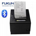 FUKUN  USB Thermal Printer  1