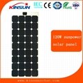 120W high efficiency sunpower flexible solar panel 3