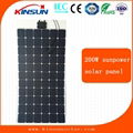 200W high efficiency Sunpower Flexible