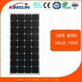 100W MONO solar panel PV solar system 5