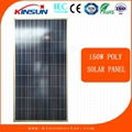 150W POLY SOLAR MODULE PV SOLAR SYSTEM 2