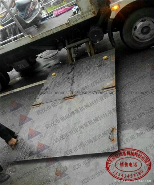汽车尾板非标定制 3