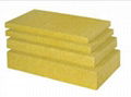 rock wool 1