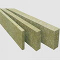 rock wool 3